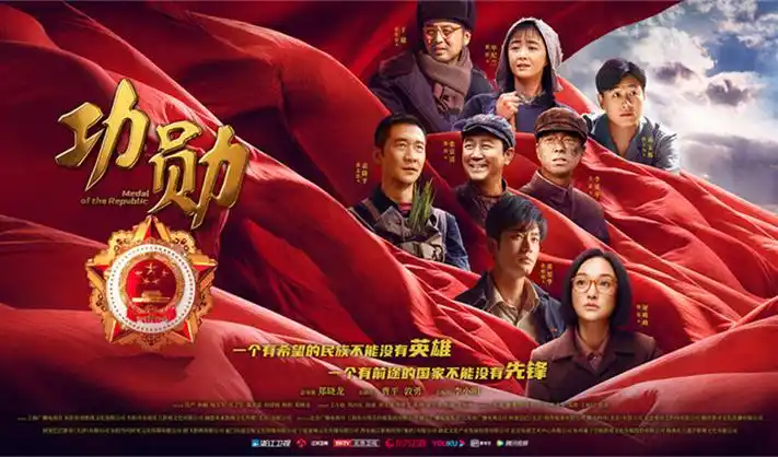 山楂树之恋电影在线观看完整版高清海报