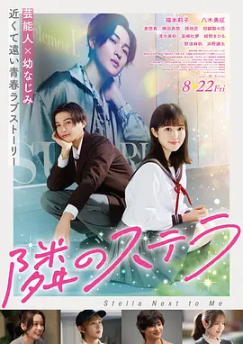 山楂树之恋剧情介绍